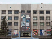 Tyumenskiy-oblastnoy-muzey-izobrazitelnykh-iskusstv